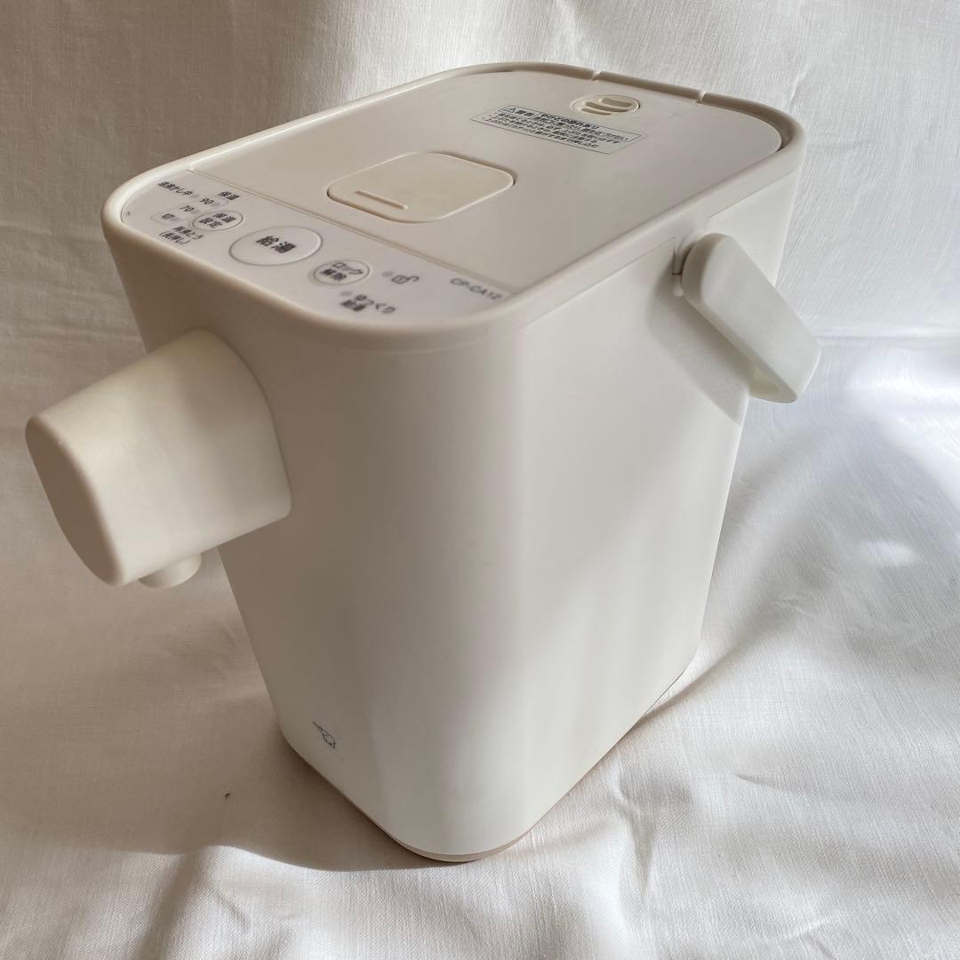 【箱・説明書付き】象印 CP-CA12 WA 電動ポット 1.2L ホワイト