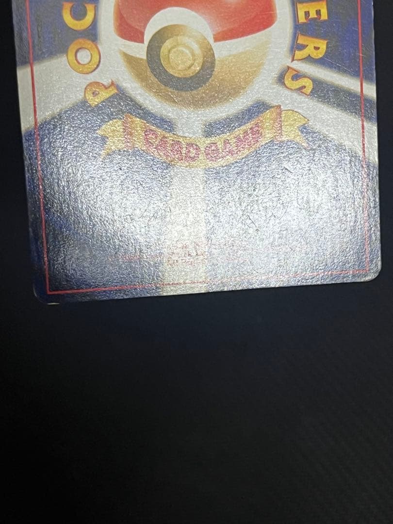 ホウオウ ★ 拡張パック第3弾 めざめる伝説　十字ホロ