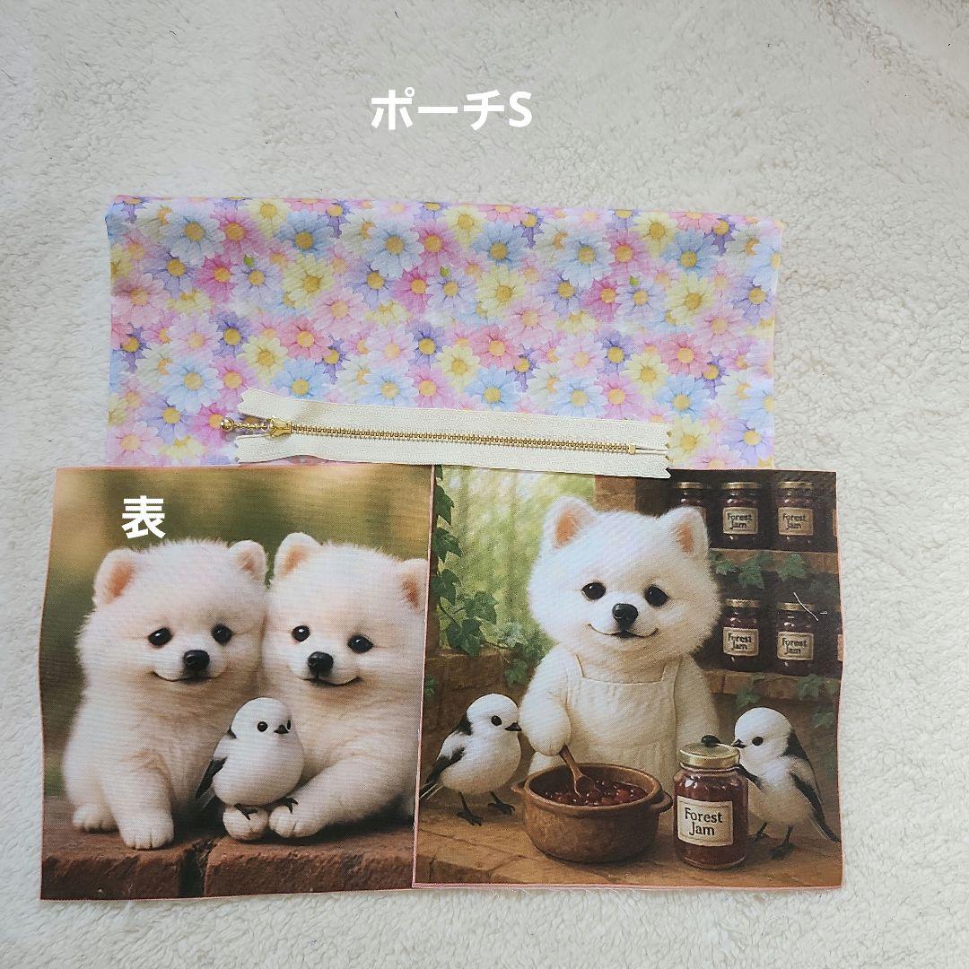 Yourelia様確認用1/2