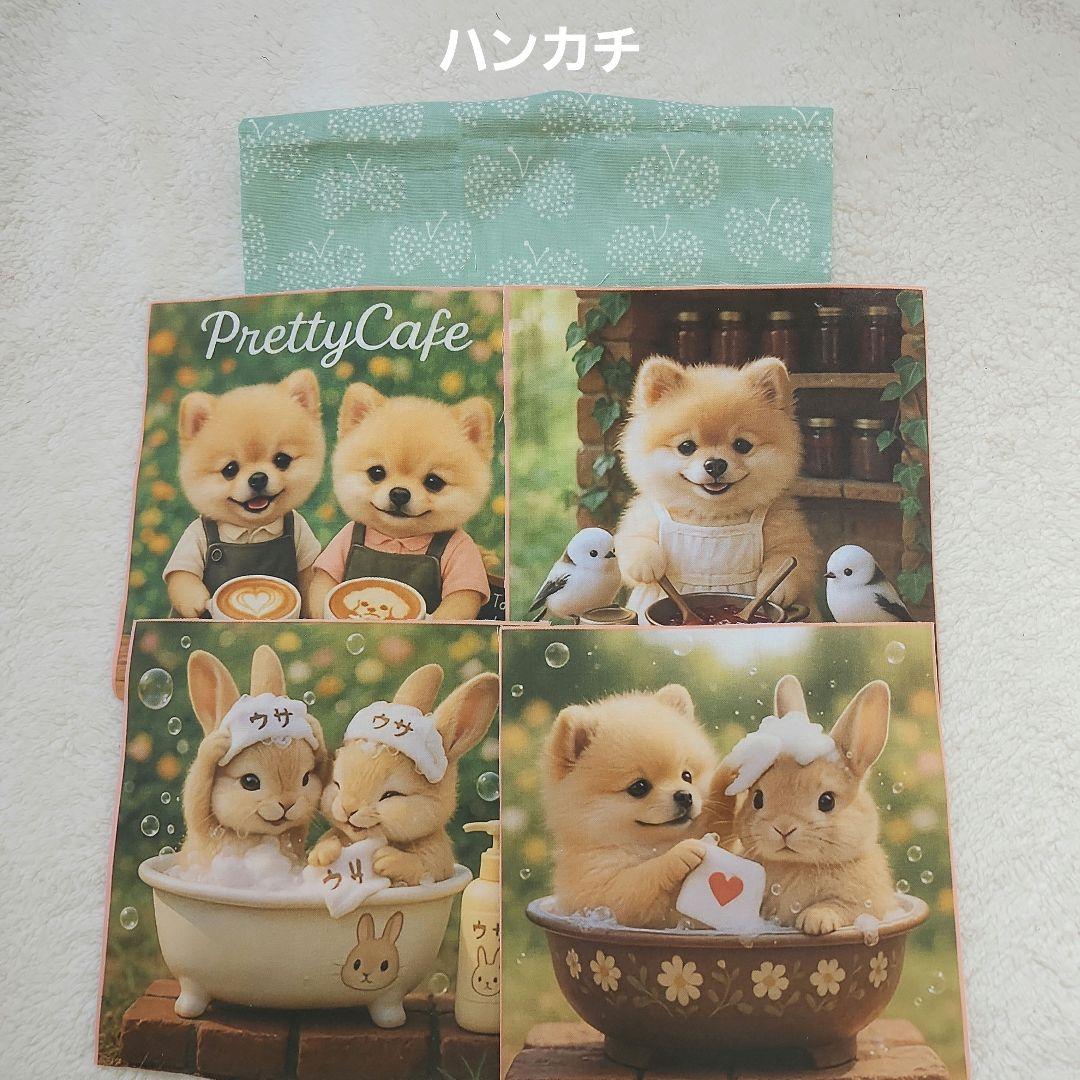 Yourelia様確認用1/2