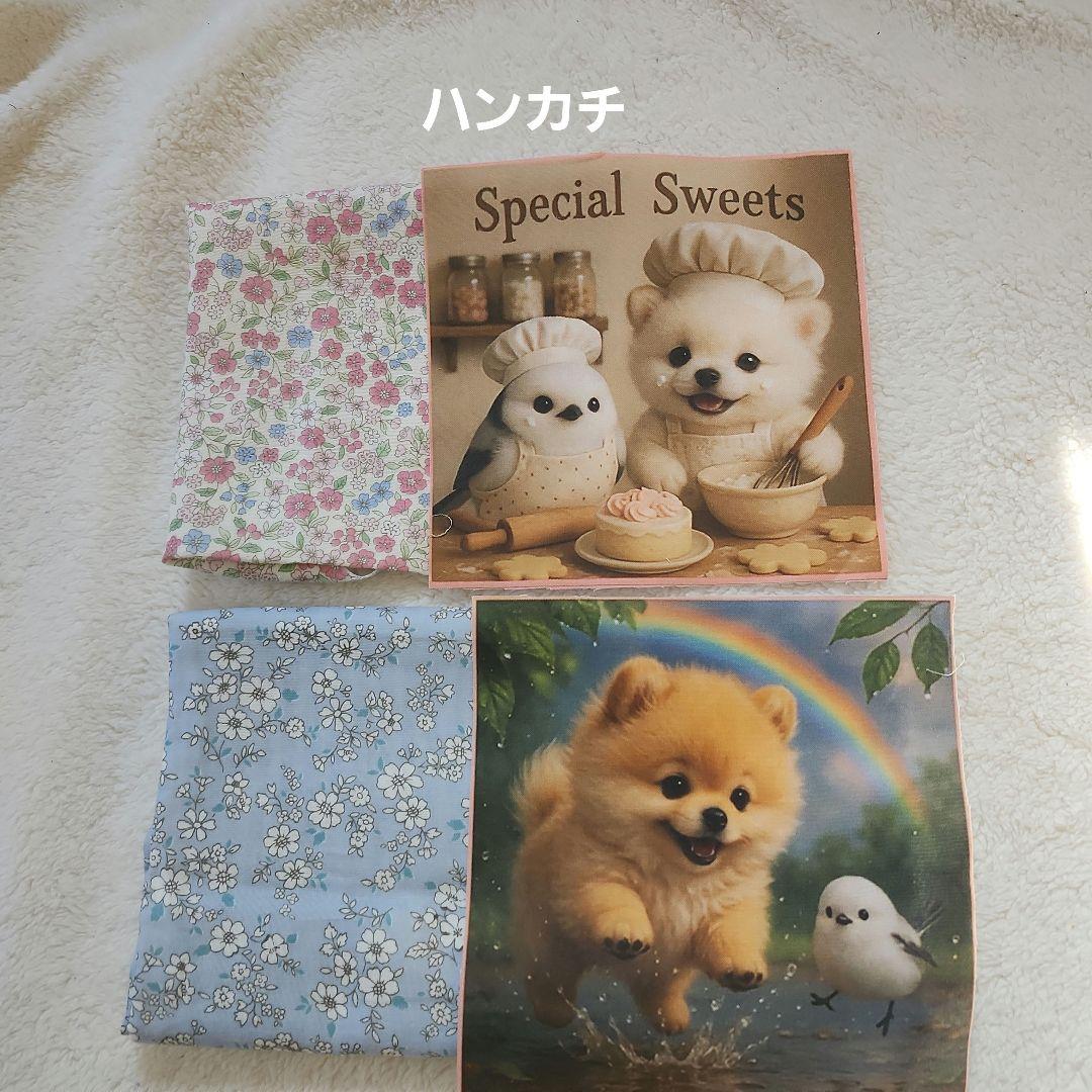 Yourelia様確認用1/2