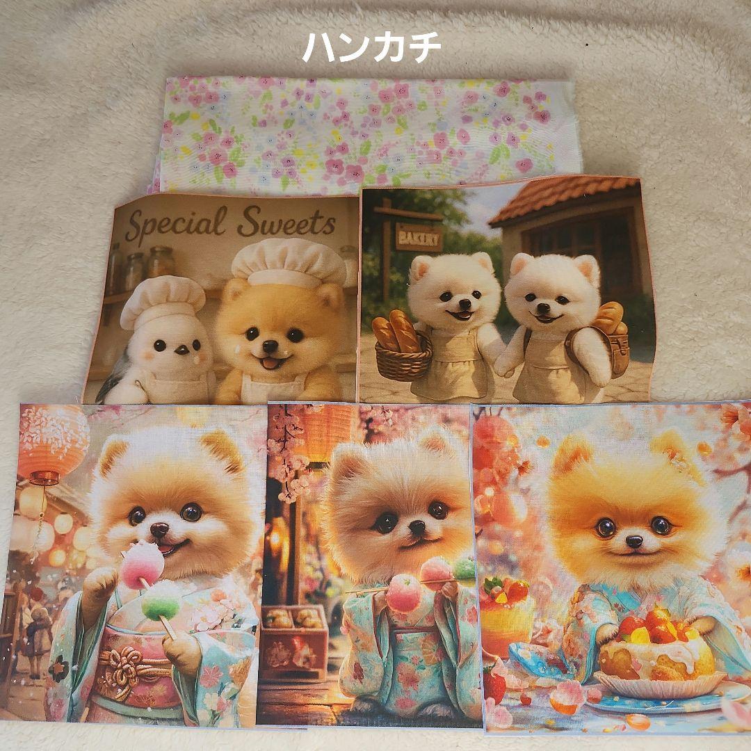 Yourelia様確認用1/2