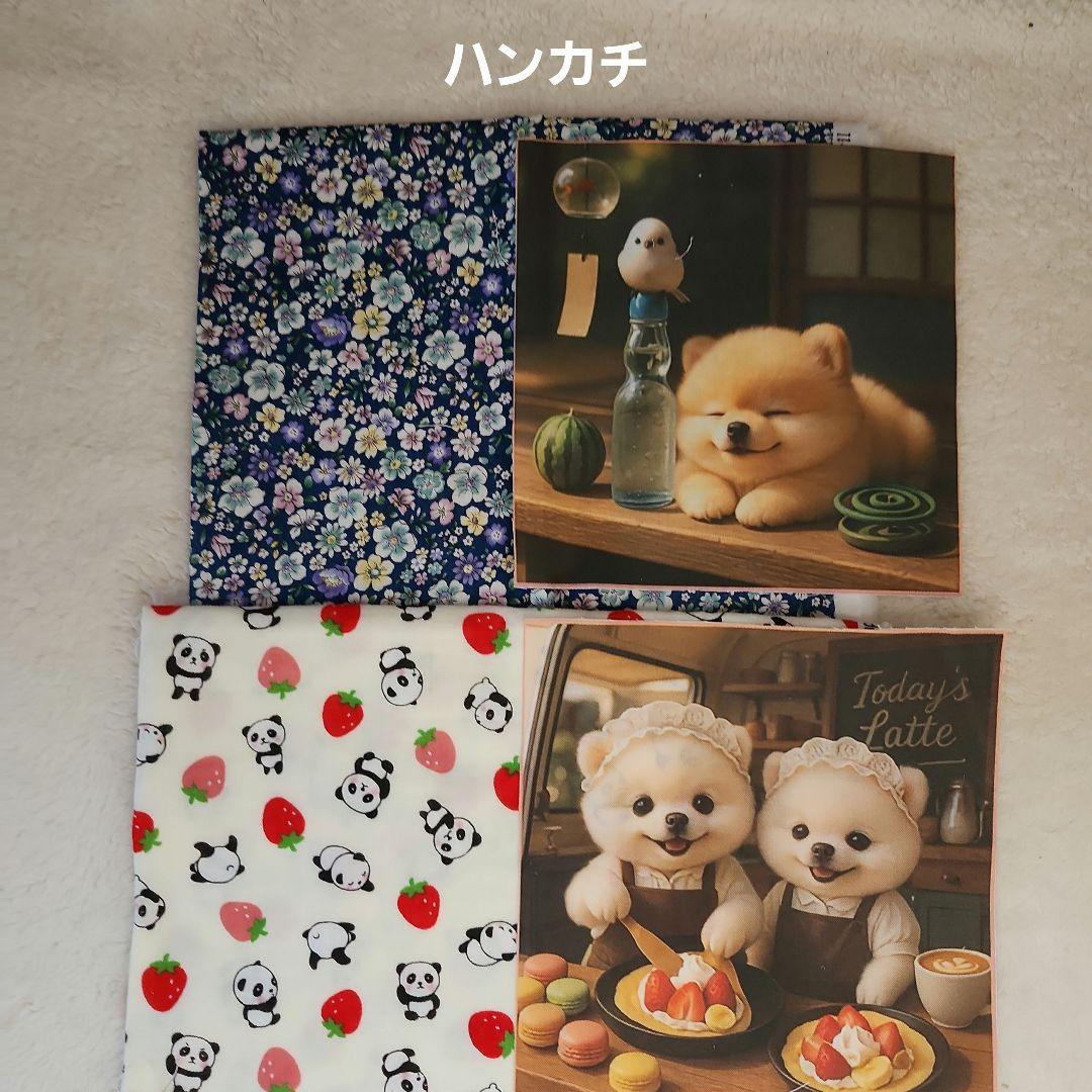 Yourelia様確認用1/2