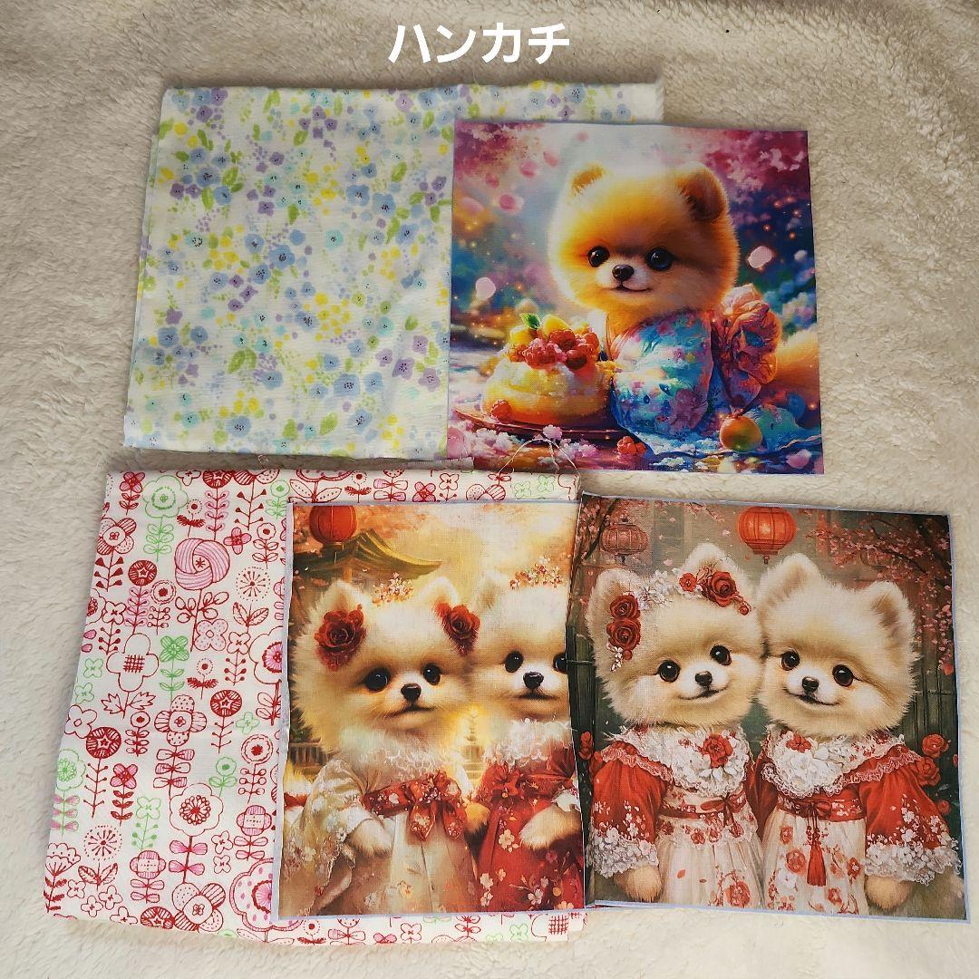 Yourelia様確認用1/2