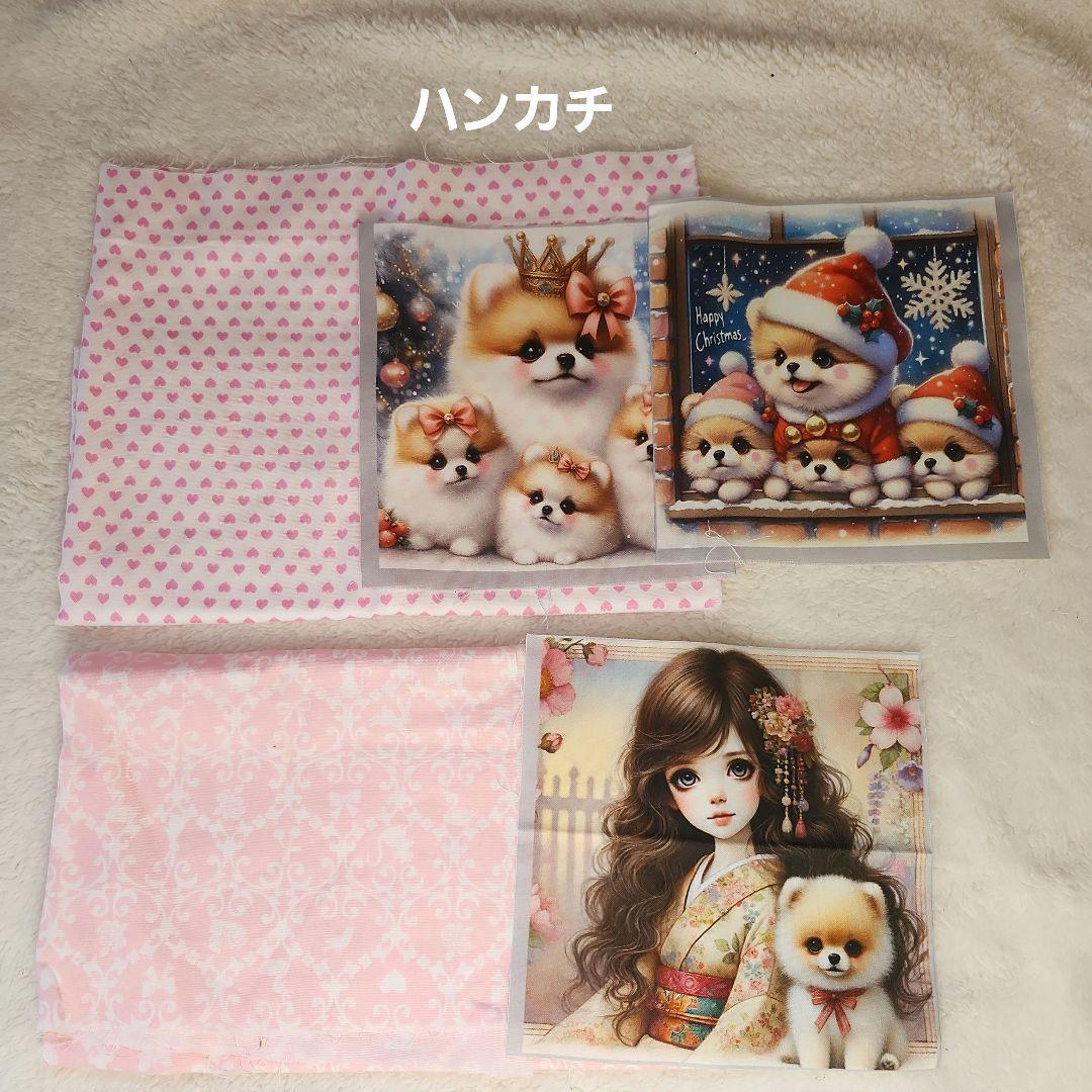 Yourelia様確認用1/2