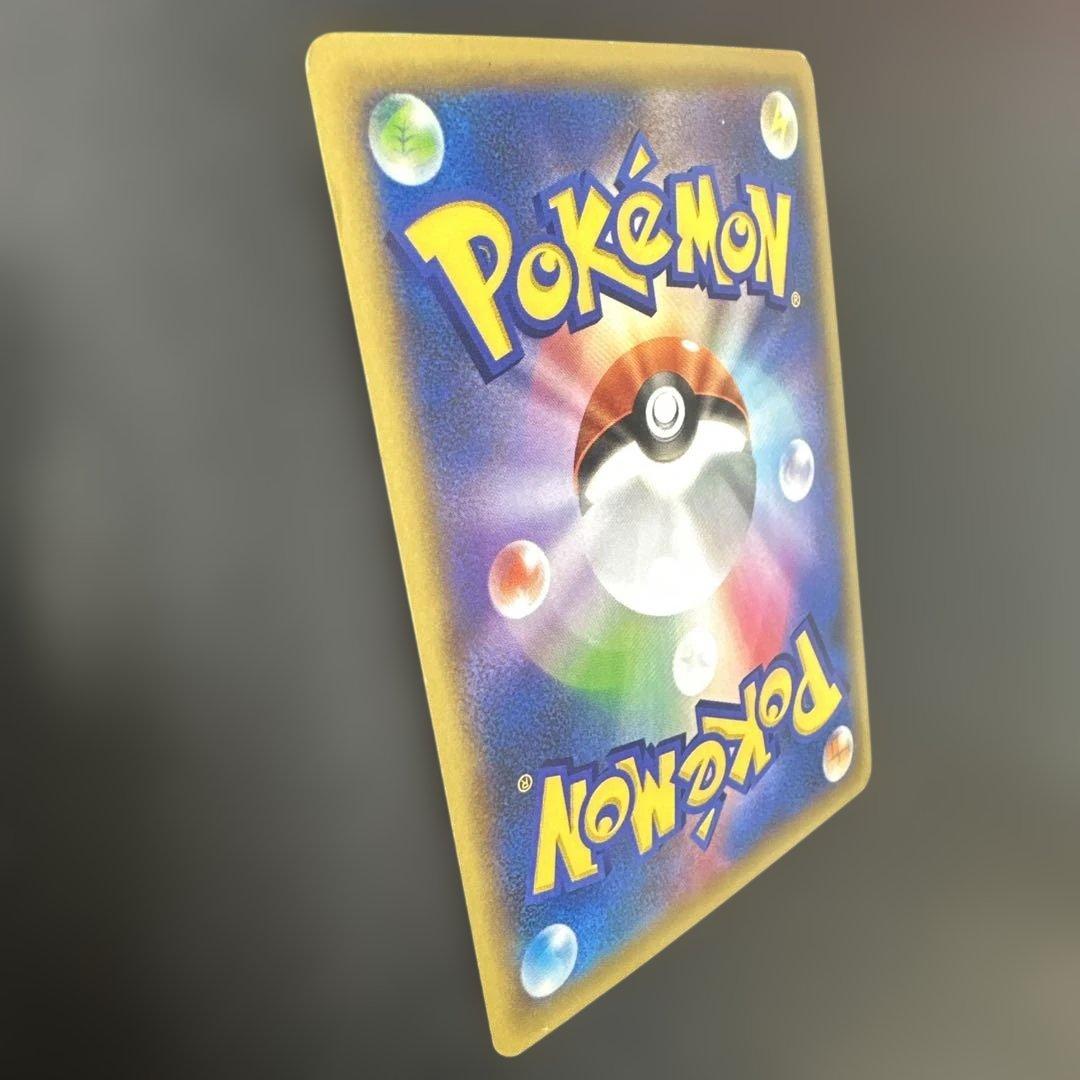 リザードンEX XY2 081/080 ワイルドブレイズ