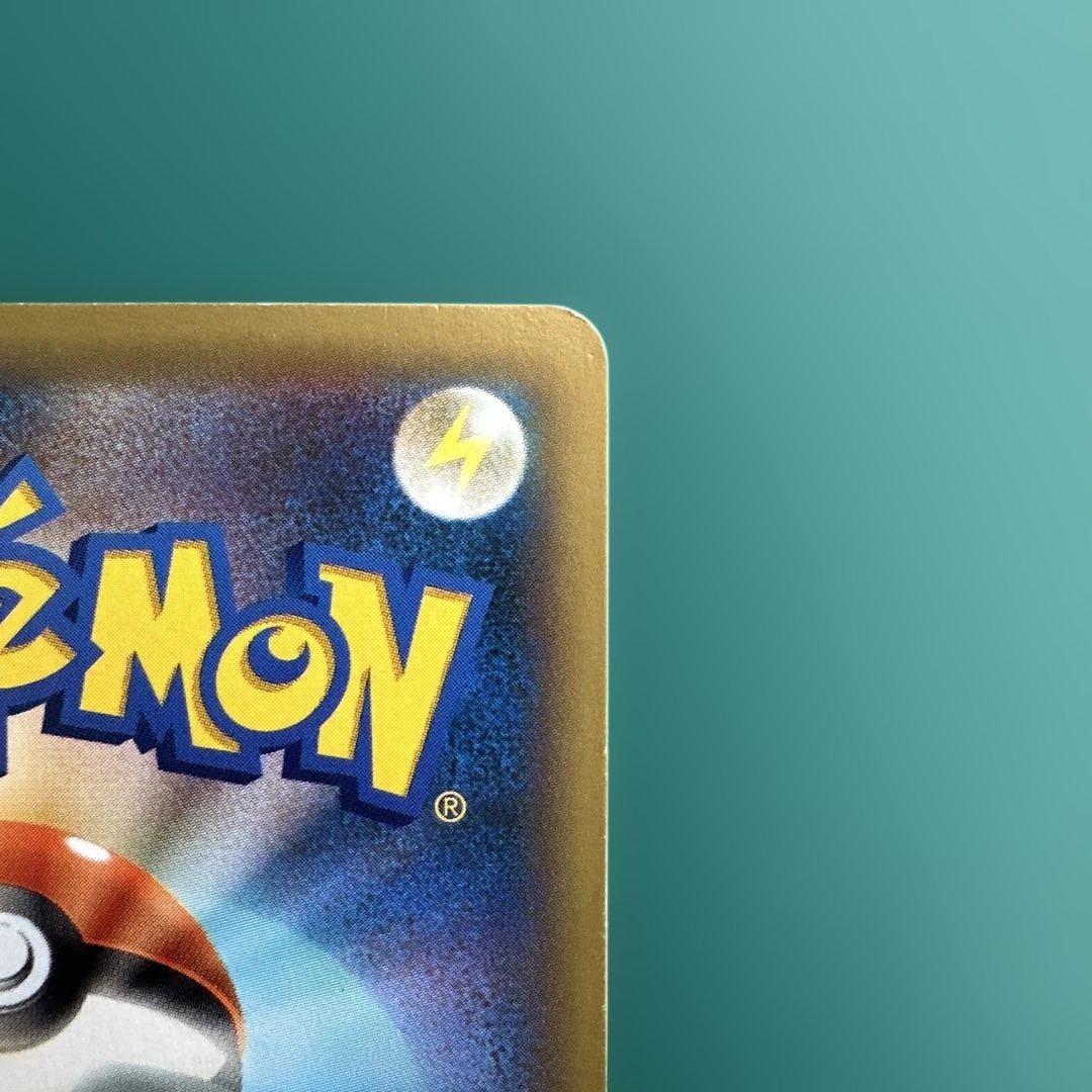 リザードンEX XY2 081/080 ワイルドブレイズ