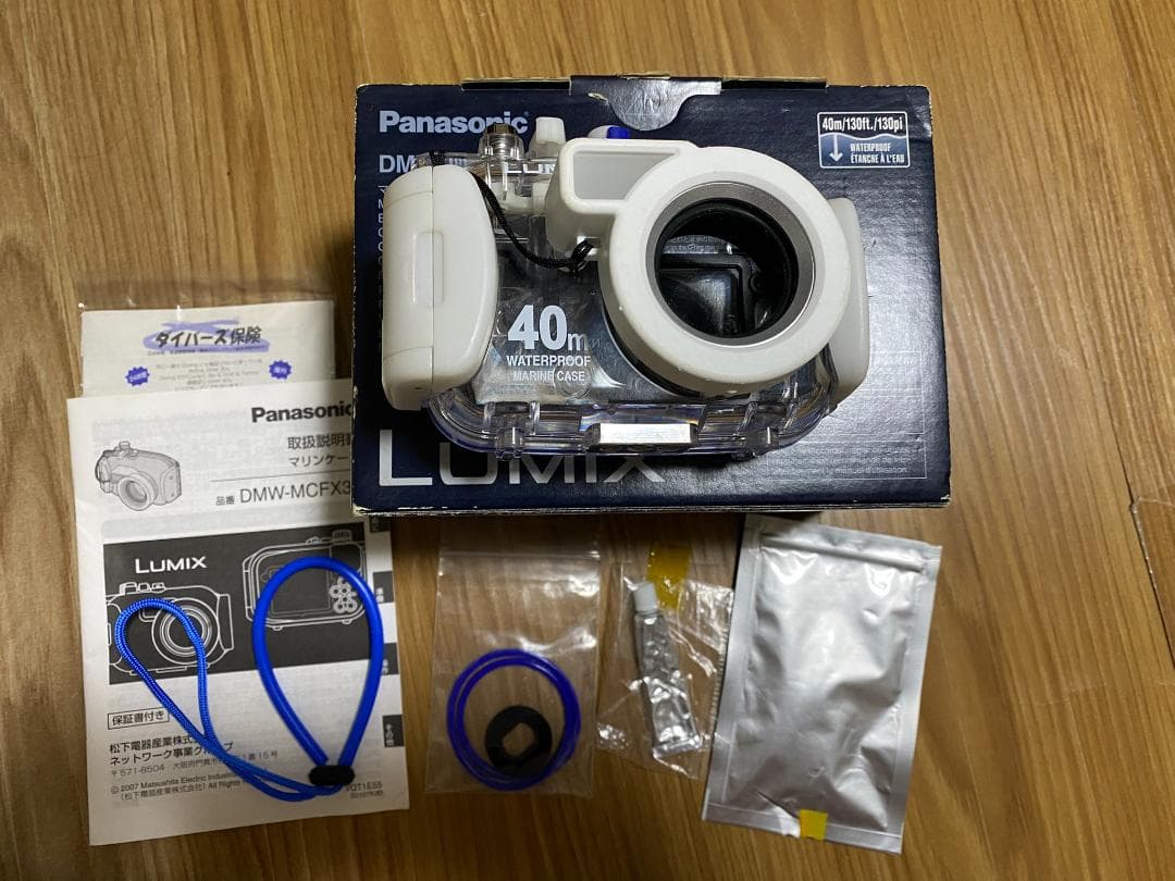 LUMIX FX33 水中ハウジングセット+予備電池+SDカード+ケース