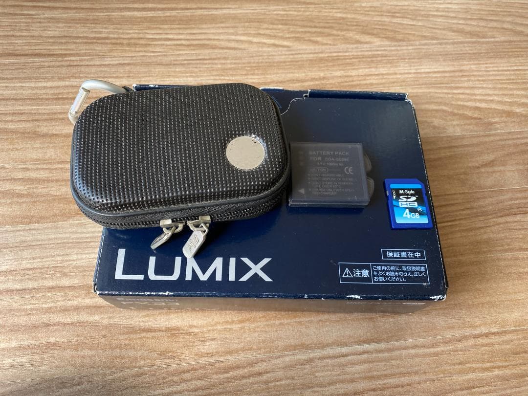 LUMIX FX33 水中ハウジングセット+予備電池+SDカード+ケース