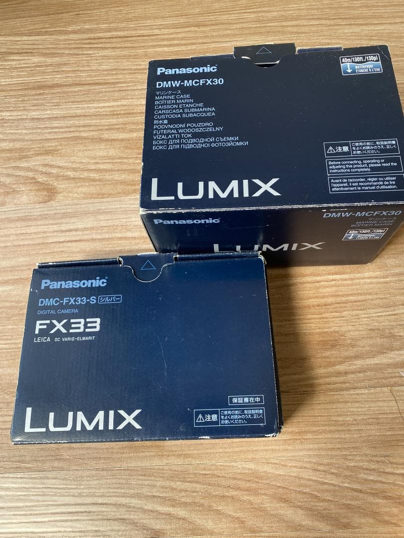 LUMIX FX33 水中ハウジングセット+予備電池+SDカード+ケース