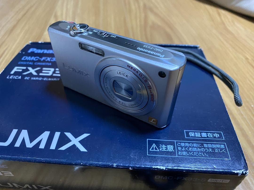 LUMIX FX33 水中ハウジングセット+予備電池+SDカード+ケース