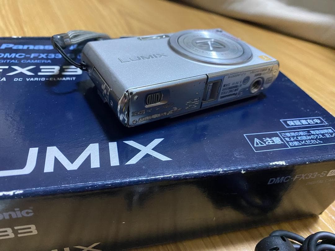 LUMIX FX33 水中ハウジングセット+予備電池+SDカード+ケース