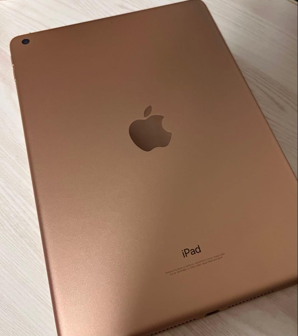 【美品】Apple iPad 第6世代　32GB WiFi ゴールド