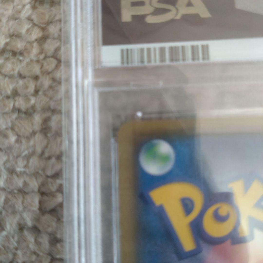 ポケモンカード　マリィSR PSA10