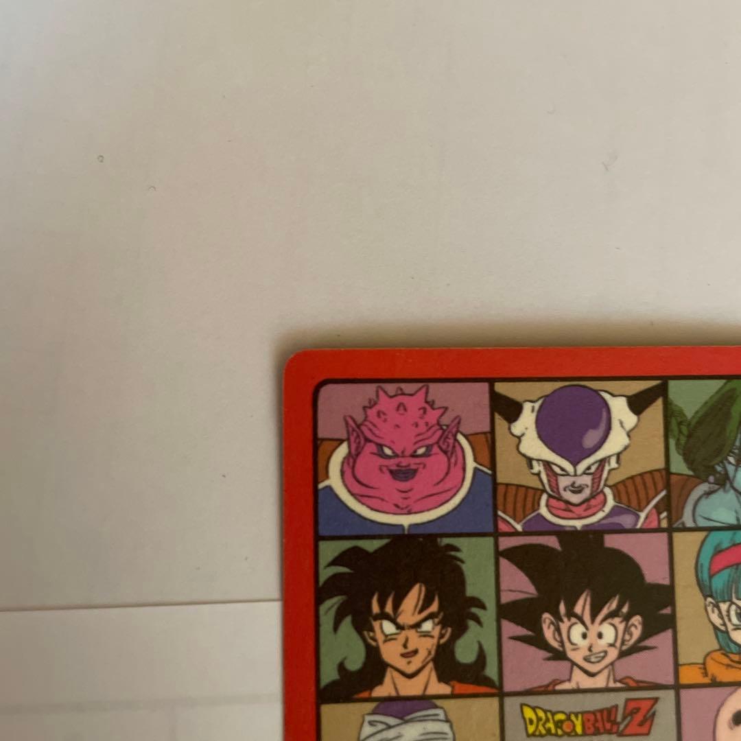 ドラゴンボールＺ　ビジュアルアドベンチャー　46 スーパーサイヤ人！！