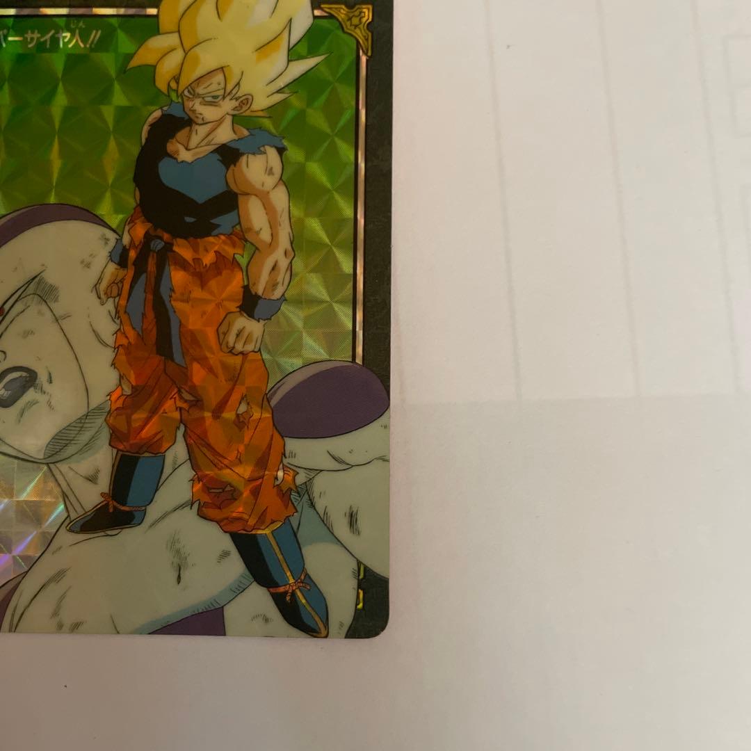 ドラゴンボールＺ　ビジュアルアドベンチャー　46 スーパーサイヤ人！！