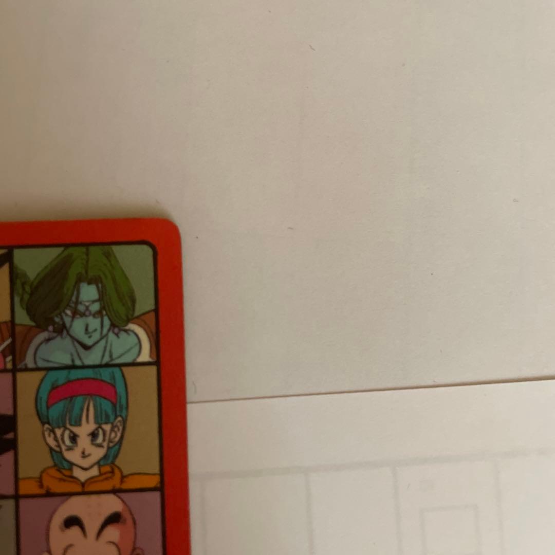 ドラゴンボールＺ　ビジュアルアドベンチャー　46 スーパーサイヤ人！！