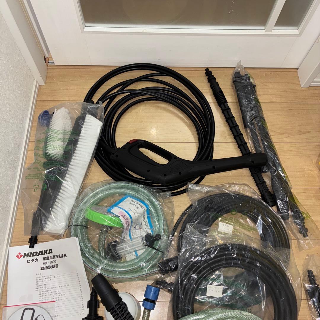 高圧洗浄機 HIDAKA ヒダカ HK-1890 60Hz スペシャルセット