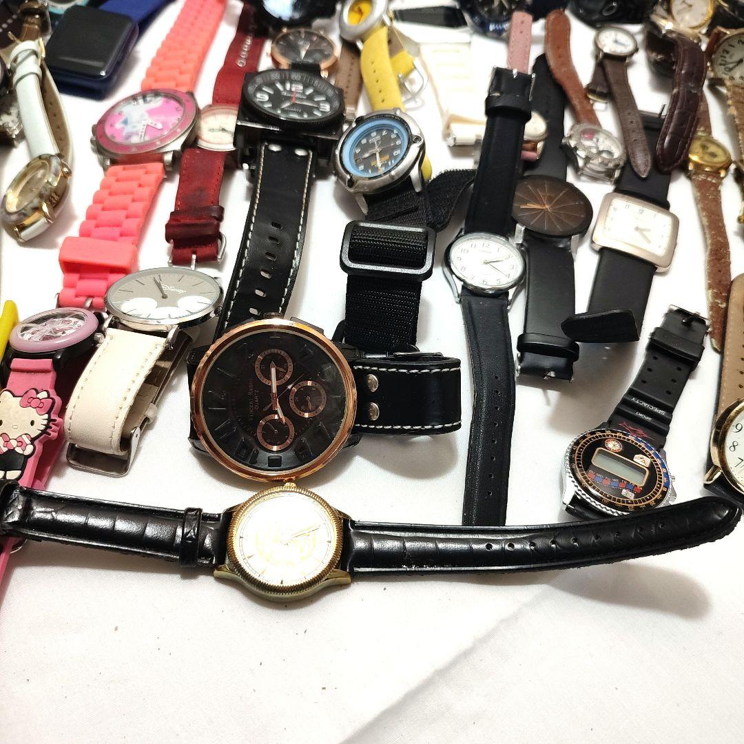 腕時計　まとめ大量