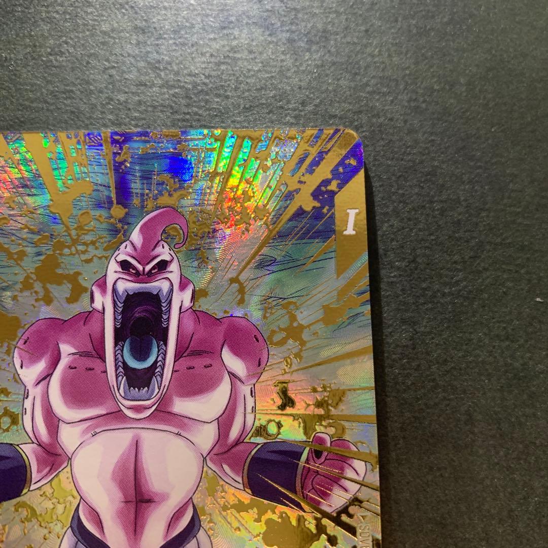 y*y様 ドラゴンボールスーパーダイバーズ　魔人ブウ　悪gdr sdv6-066