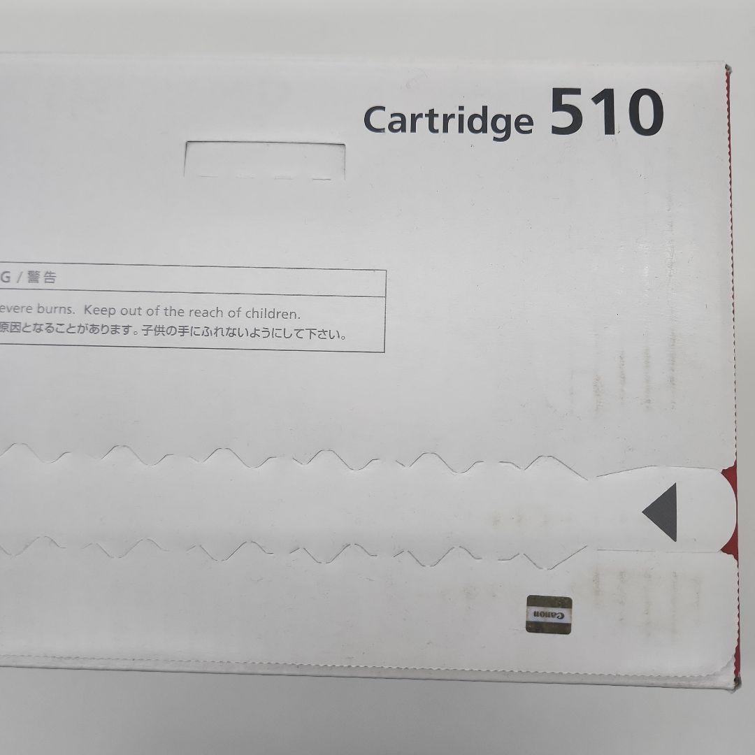 新品未開封 Canon カートリッジ 510 CRG-510