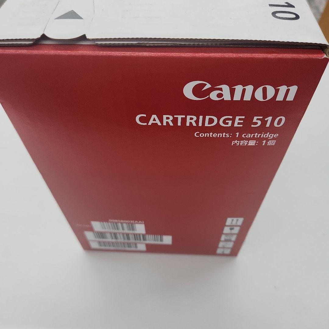 新品未開封 Canon カートリッジ 510 CRG-510