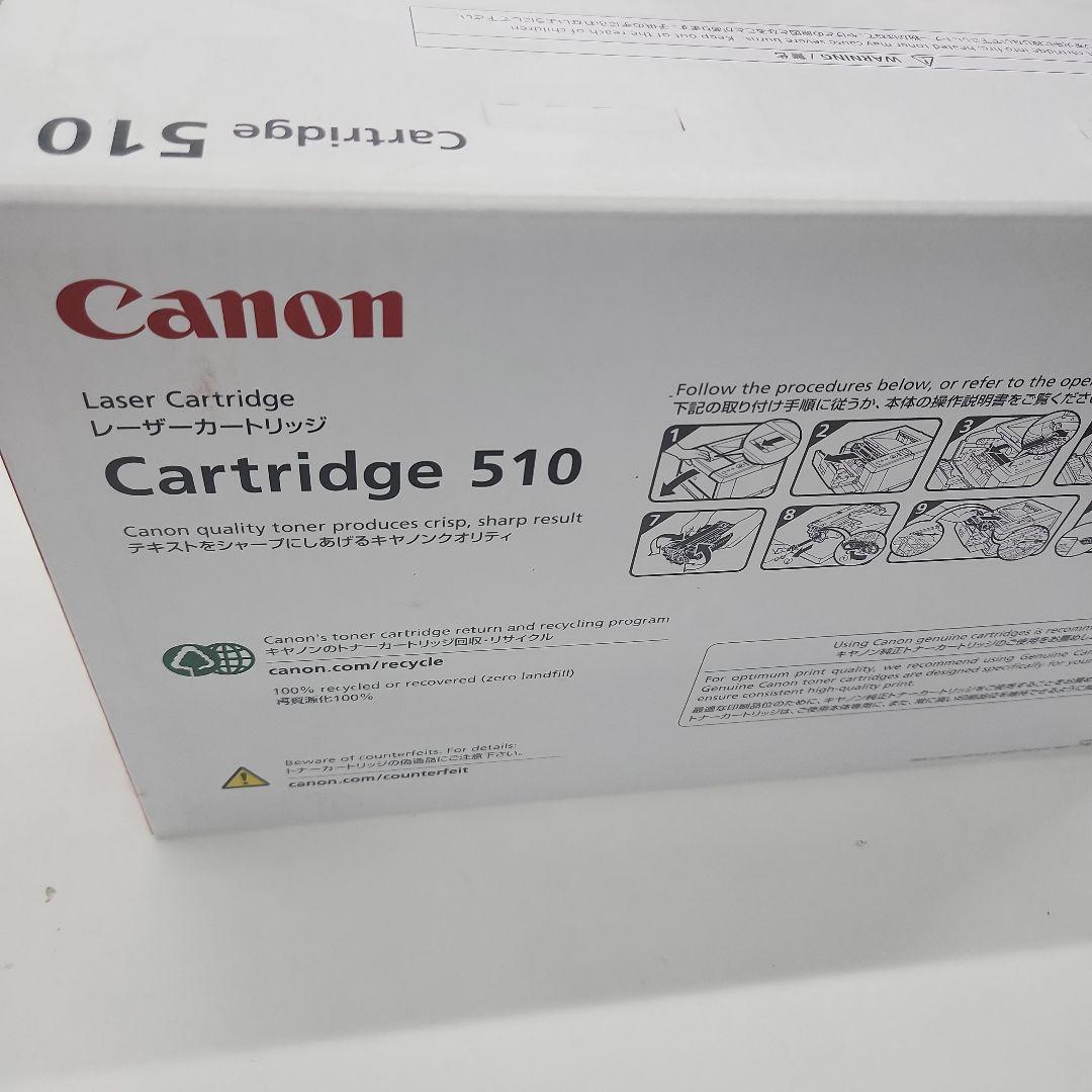 新品未開封 Canon カートリッジ 510 CRG-510