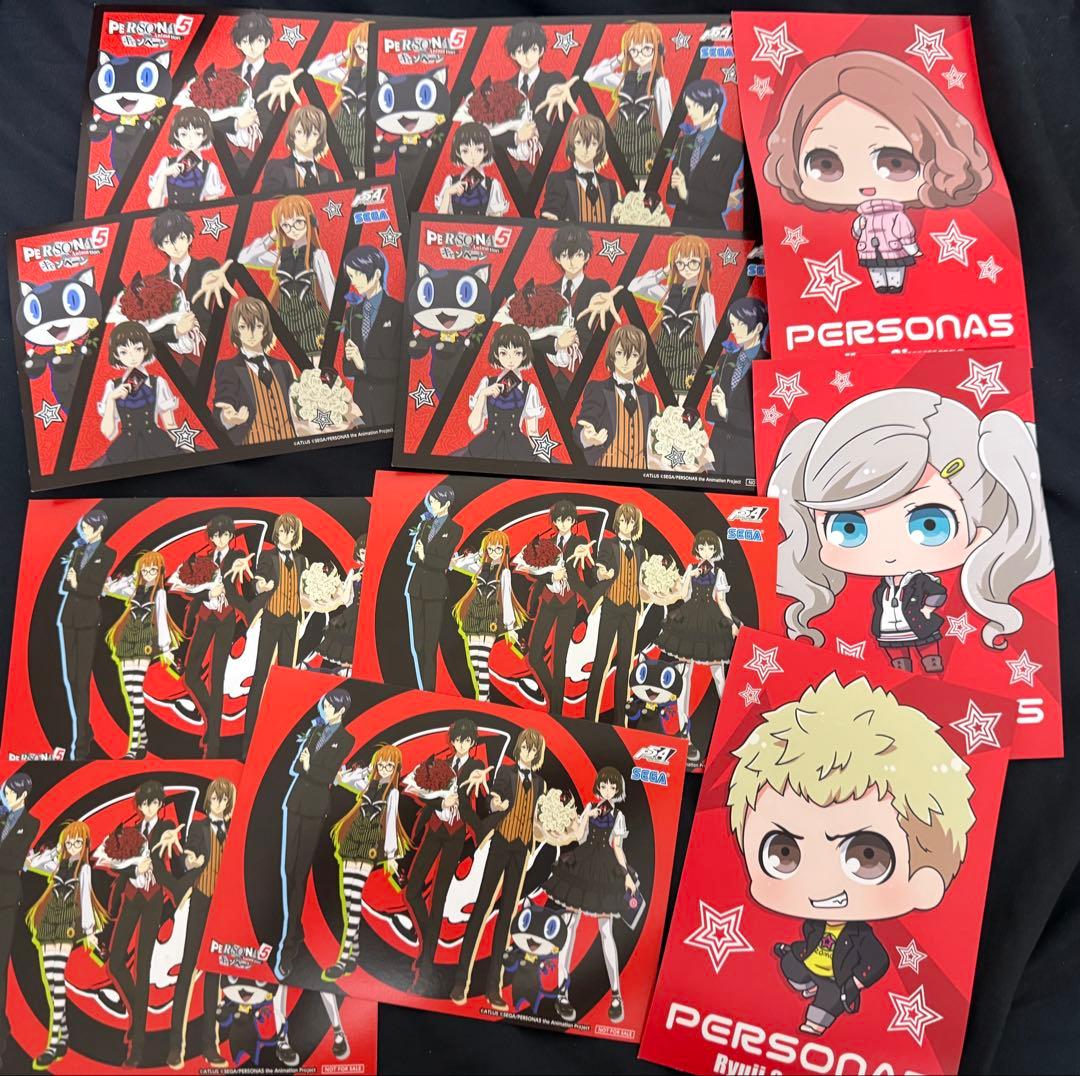 ペルソナ5 グッズまとめ売り
