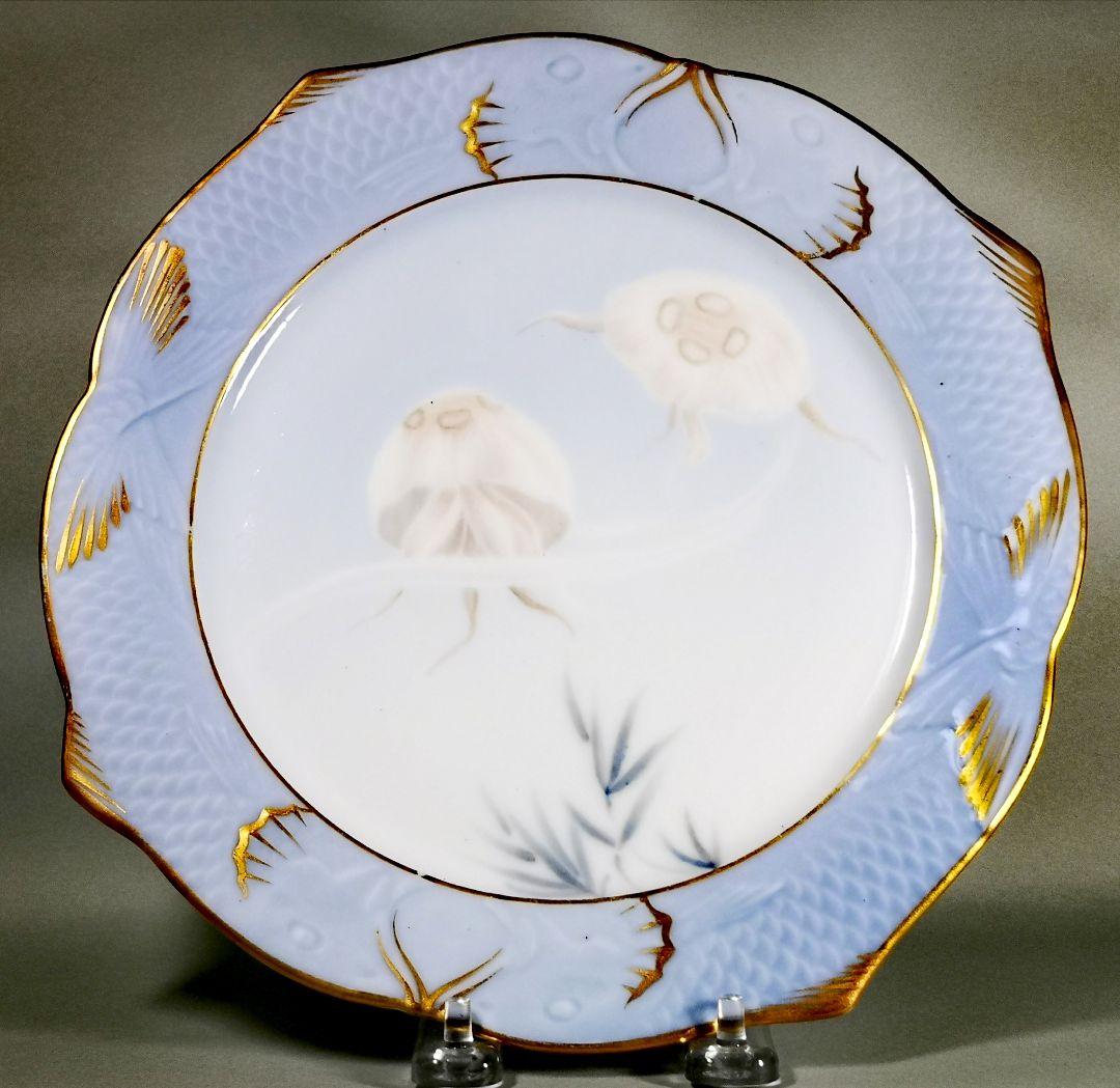 ロイヤルコペンハーゲン　プレート　Plate request from USA