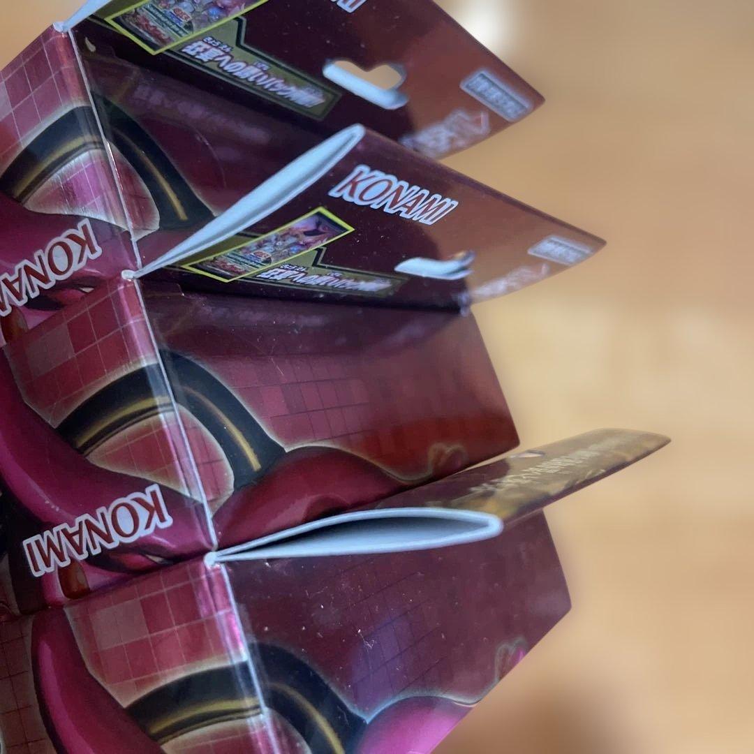 遊戯王 蟲惑魔の森　決闘者伝説　ストラクチャーデッキ　25th 3個 未開封