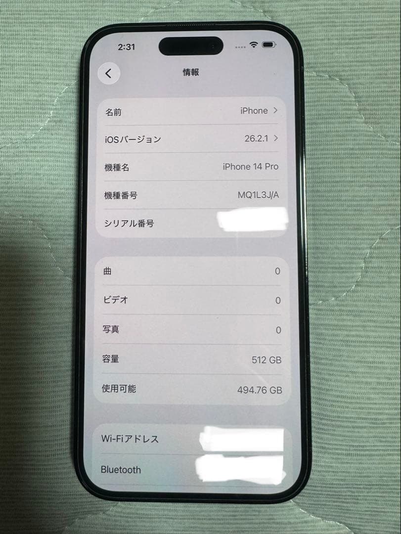 iPhone14pro 512GB スペースブラックSIMフリー　中古完動美品