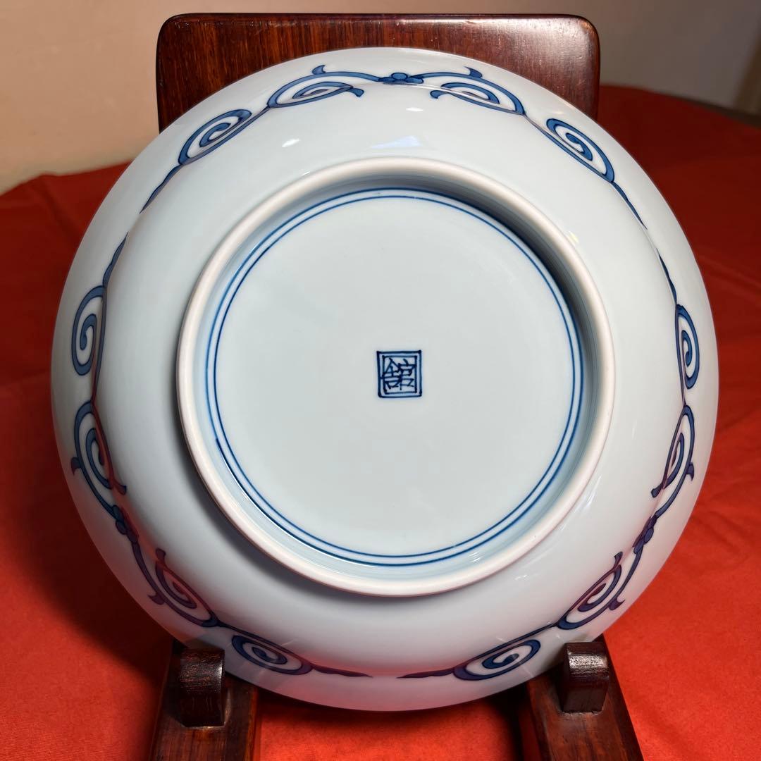 陶宗窯「染錦南天絵菓子鉢」