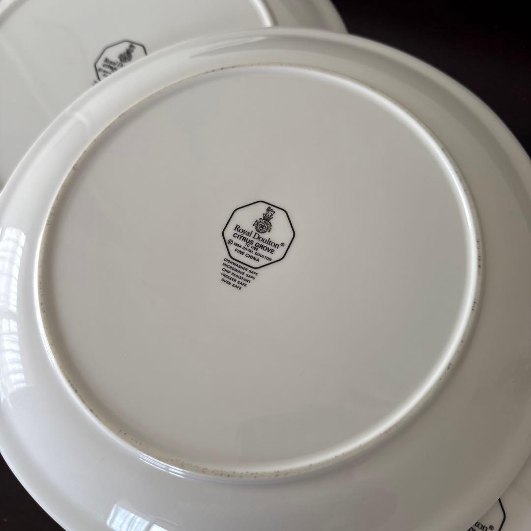   CITRUS GROVE 6枚セット 約27cm