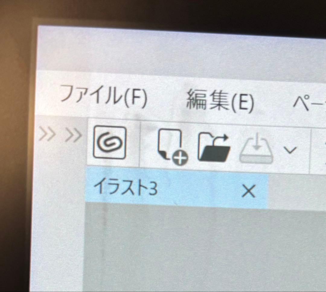 Wacom Cintiq Pro 24 タッチ機能なし