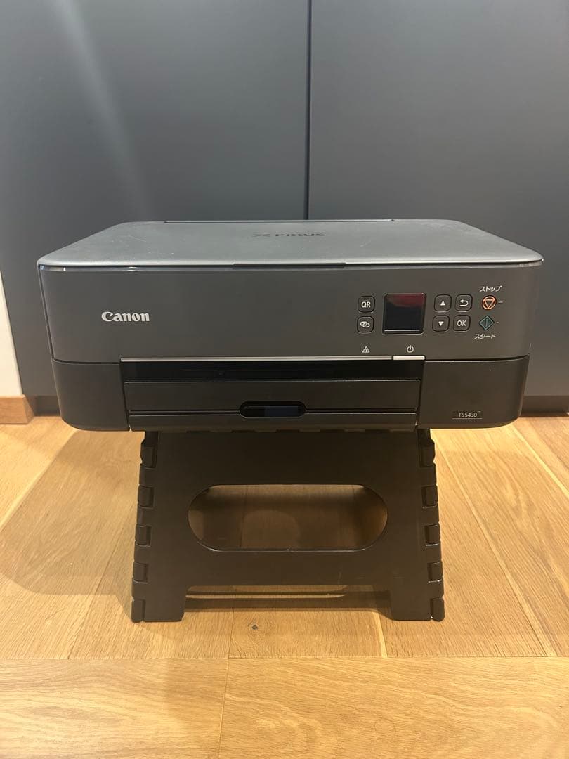 Canon TS5430 インクジェットプリンター 本体
