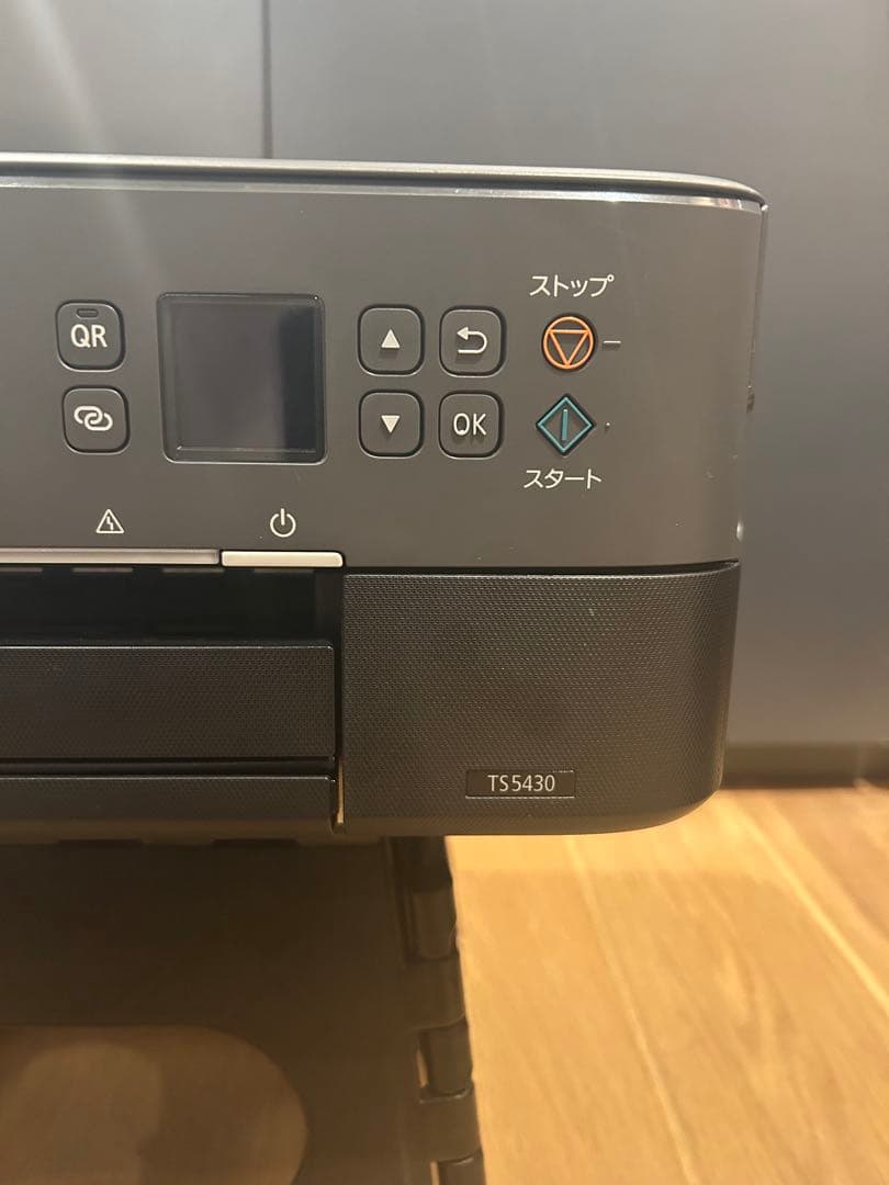 Canon TS5430 インクジェットプリンター 本体