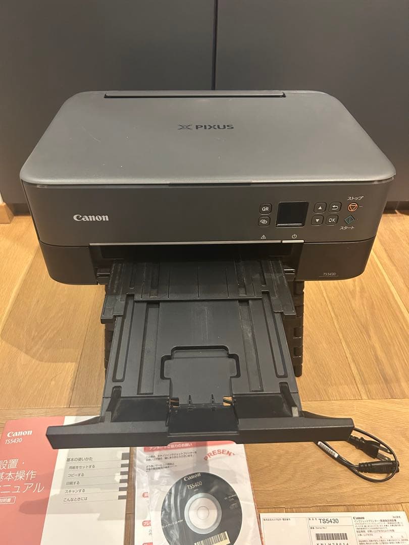 Canon TS5430 インクジェットプリンター 本体