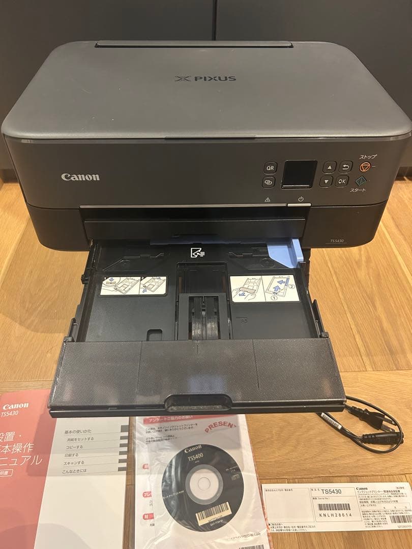 Canon TS5430 インクジェットプリンター 本体