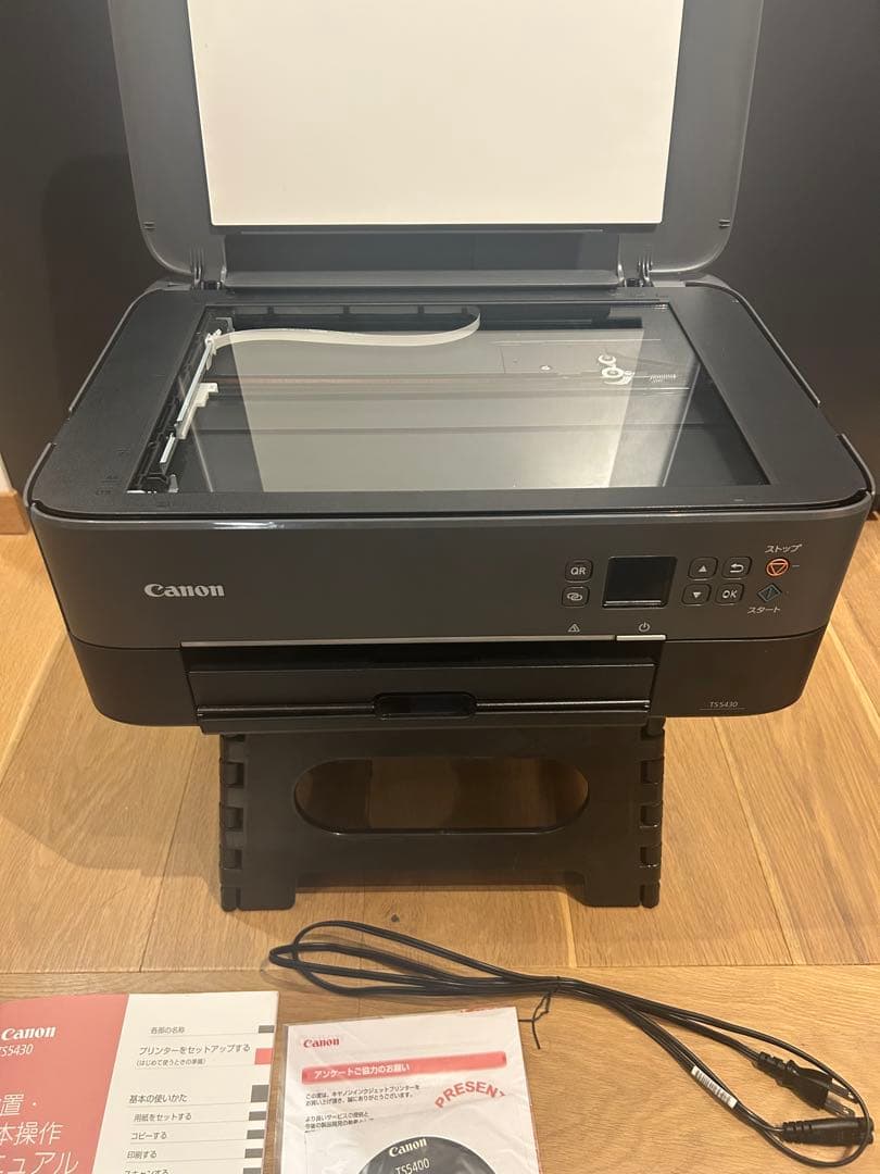 Canon TS5430 インクジェットプリンター 本体
