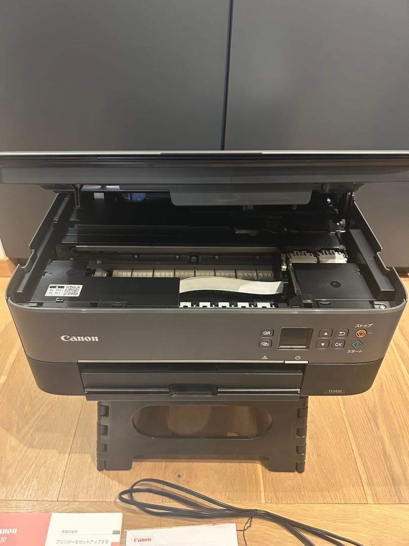 Canon TS5430 インクジェットプリンター 本体