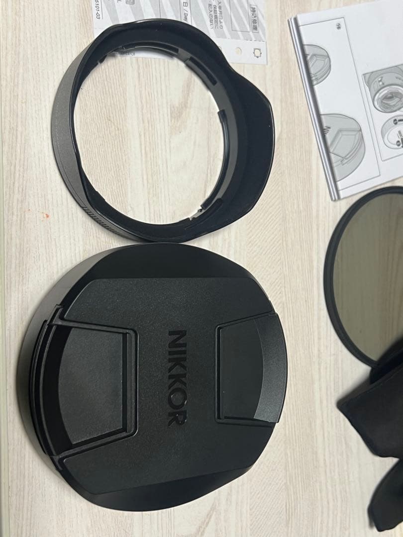 NIKKOR ZNikon14-24mm f/2.8S 広角ズームレンズ（美品）