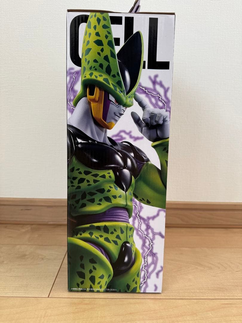 一番くじ ドラゴンボール 未来への決闘 パーフェクトセル MASTERLISE