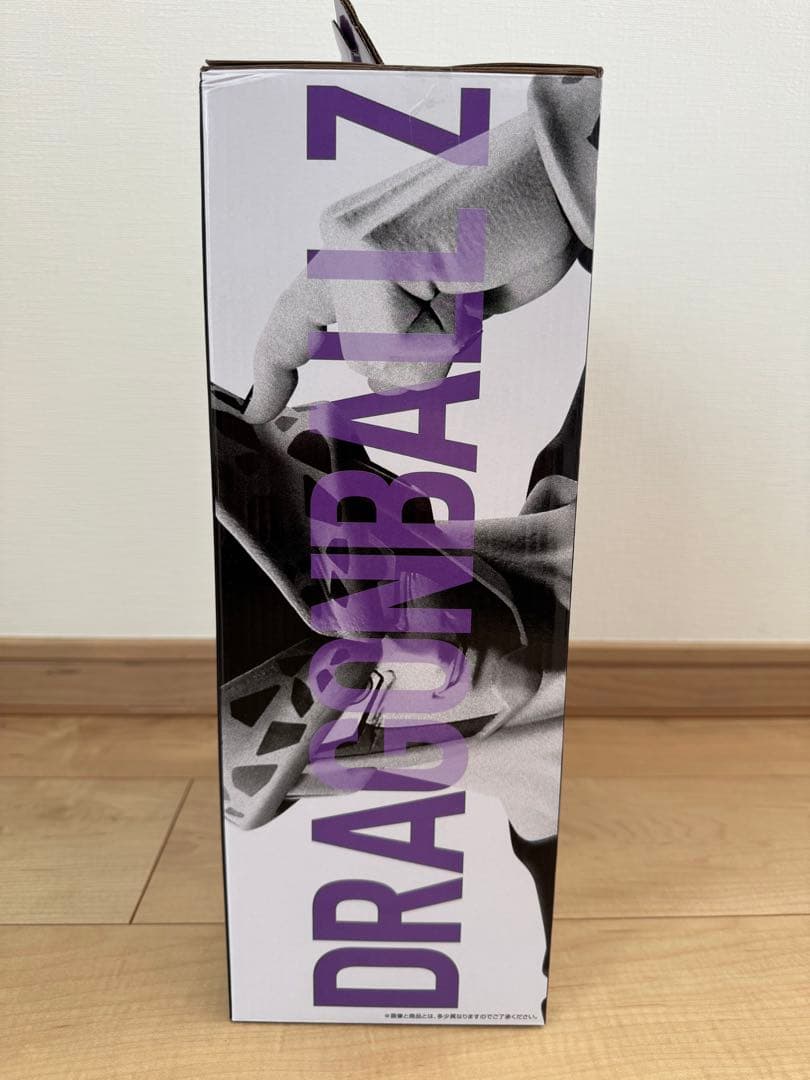 一番くじ ドラゴンボール 未来への決闘 パーフェクトセル MASTERLISE