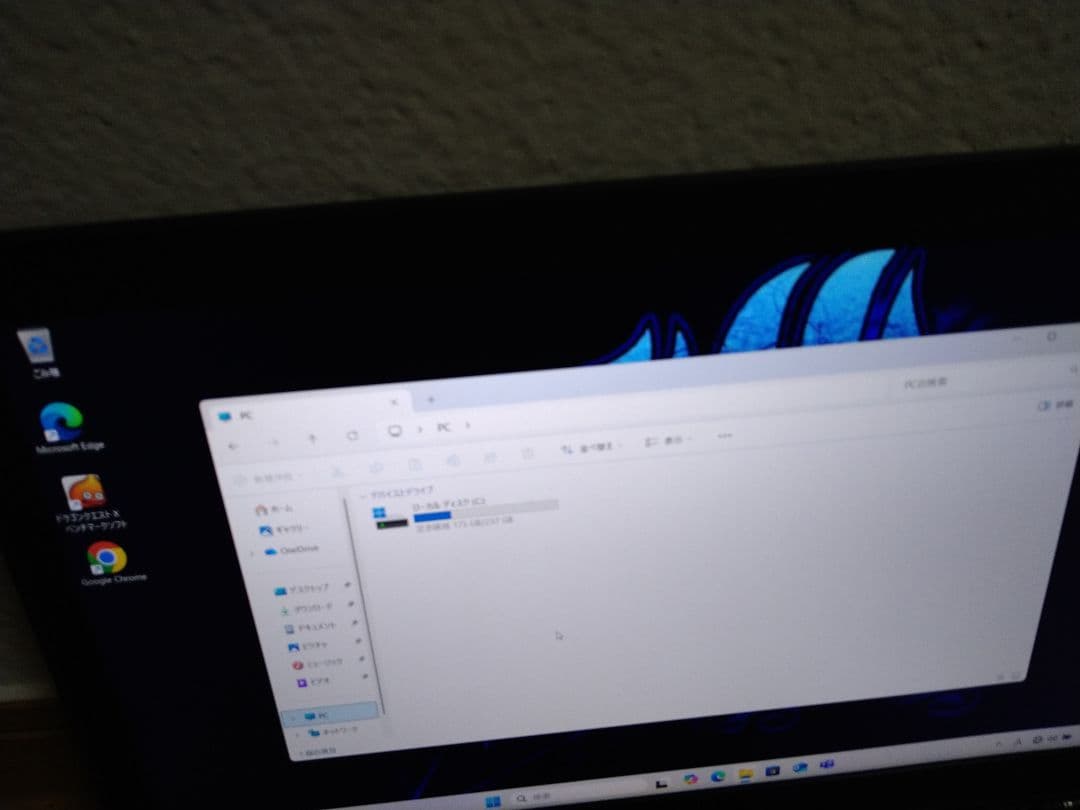 Dell Corei7 SSD256GBゲーミング