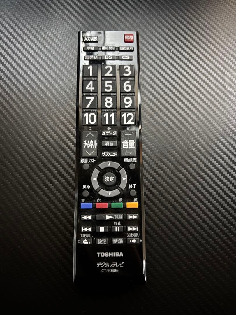 東芝 液晶テレビ 32インチ 32S22 2019年製