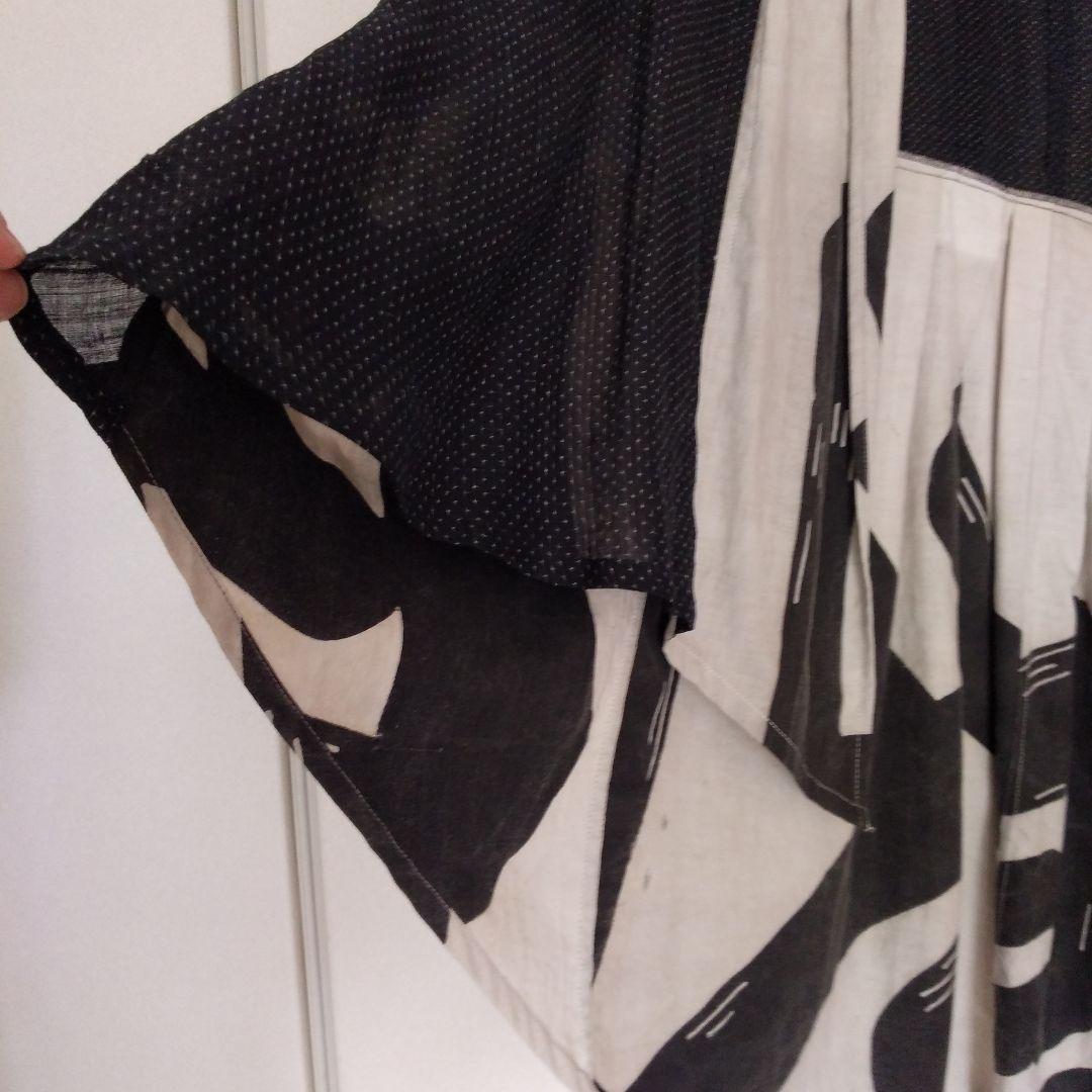 古布リメイク　羽織り　激渋