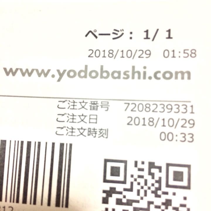 Canon EF35F2 IS USM  ほぼ新品