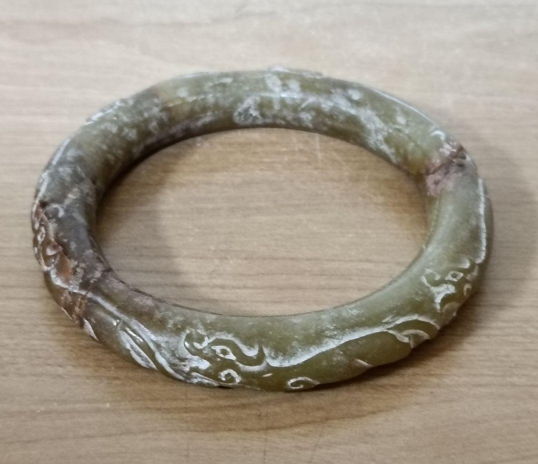 玉環　中国美術