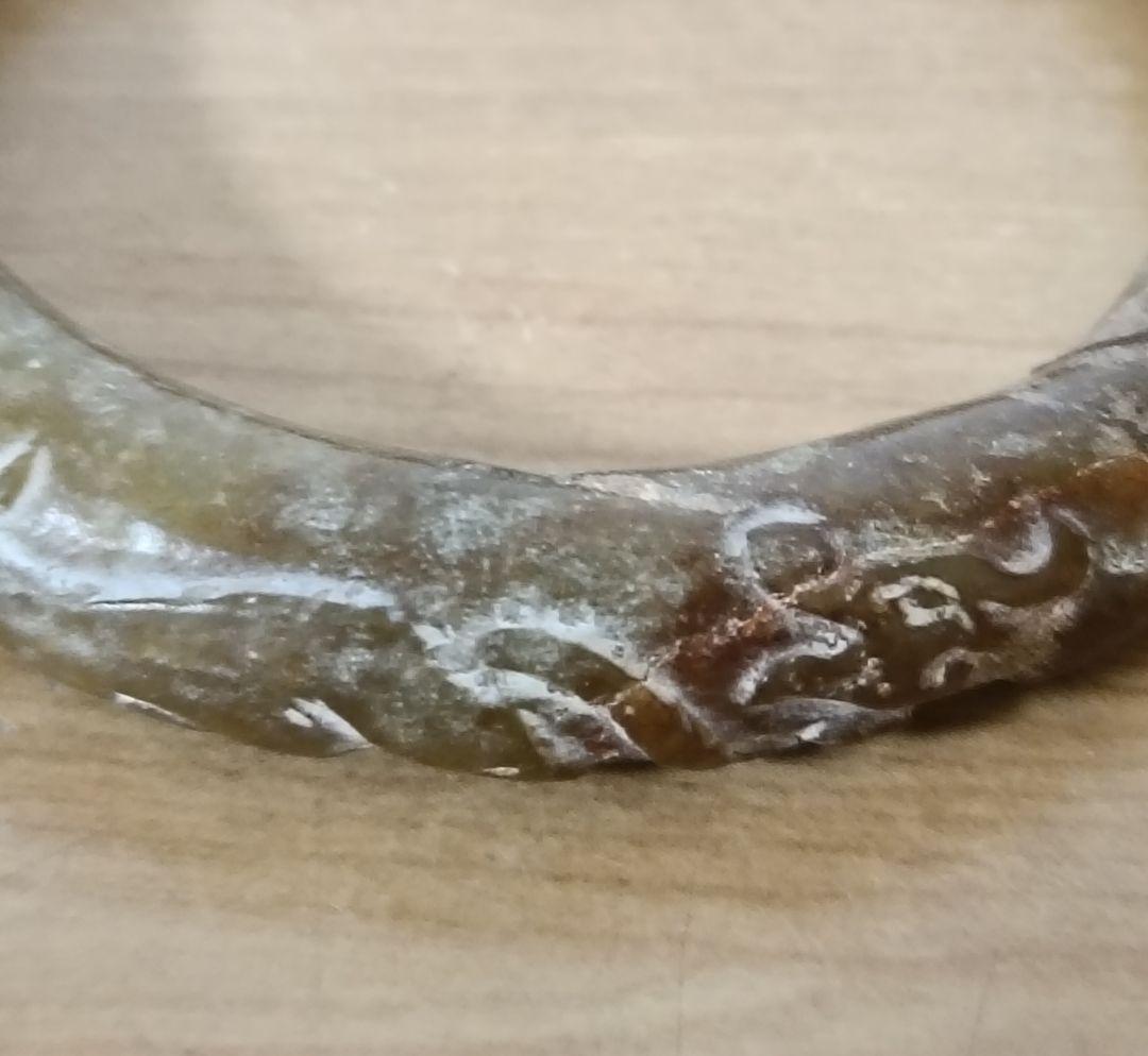 玉環　中国美術