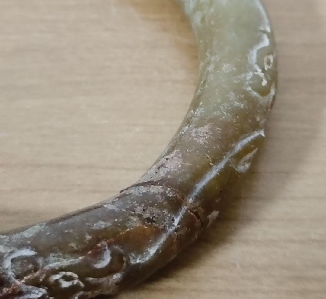 玉環　中国美術